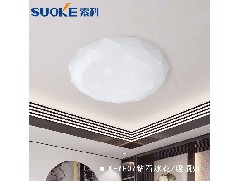 淺析中式燈具設(shè)計(jì)要點(diǎn)以及分類