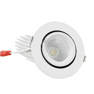 A16 白象 象鼻燈